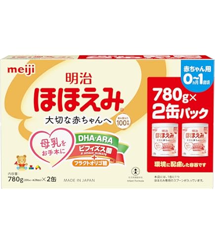 Amazon.co.jp: 森永乳業 E赤ちゃん 大缶 800g ×6セット : 食品・飲料・お酒