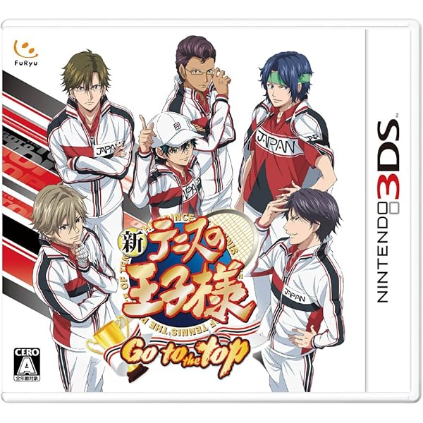 Amazon | テニスの王子様 もっと学園祭の王子様 -More Sweet Edition