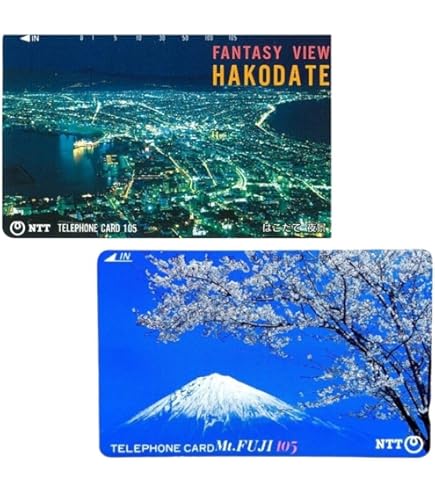 Amazon.co.jp: テレホンカード テレカ GLAY PREMIUM TELEPHONE CARD