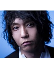 Amazon.co.jp: UNISON SQUARE GARDEN 20th Anniversary LIVE 