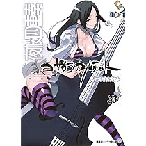 71Mg3bB9vLL._AC_UL210_SR210,