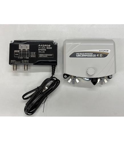 Amazon.co.jp: マスプロ電工 4K8K衛星放送対応 CATV・BS・CSブースター