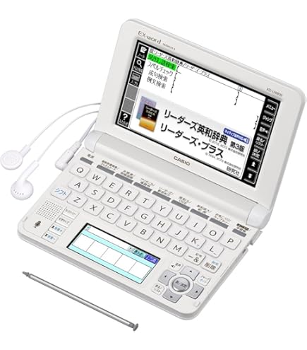 Amazon | カシオ 電子辞書 エクスワード 高校生モデル XD-U4800RG