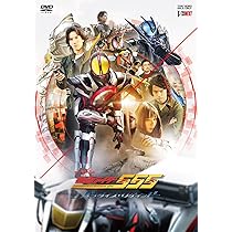 Amazon.co.jp: 仮面ライダー555 パラダイス・ロスト [DVD] : 特撮(映像