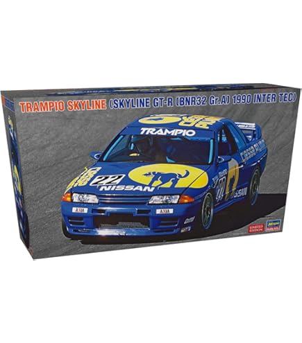 Amazon | 1/24 ゼクセル・スカイライン GT-R Gr.N (スポーツカー