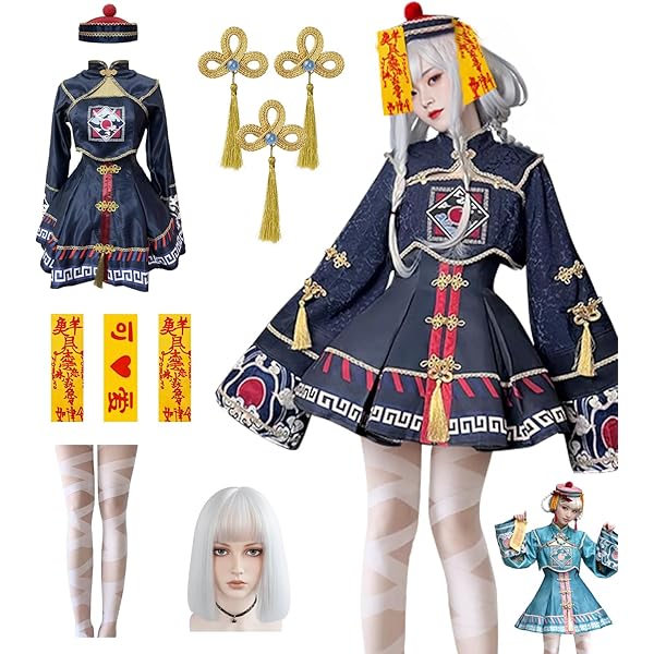 Amazon.co.jp: [Malymoon] コスプレ キョンシー 中華 妖怪 サイバー