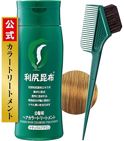 Amazon | Sastty (サスティ) 【白髪用】利尻ヘアカラートリートメント