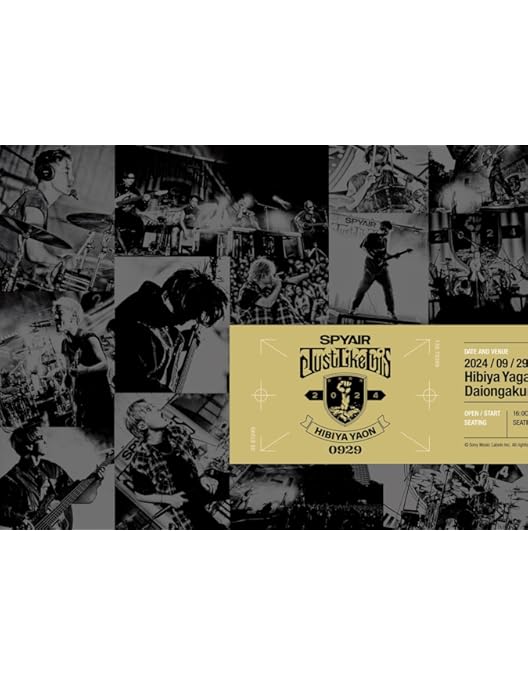 Amazon.co.jp: JUST LIKE THIS 2021 (BD) [Blu-ray] : SPYAIR, SPYAIR: DVD