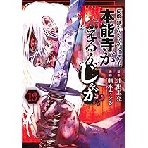 71Ne3UrVWqL._AC_UL210_SR210,