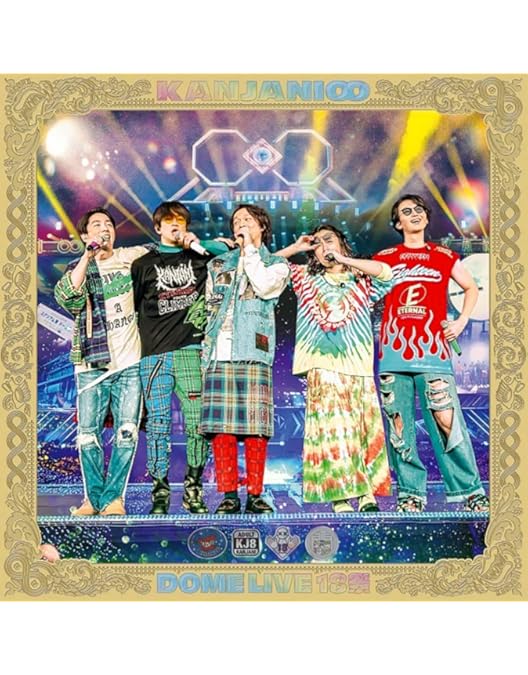 Amazon.co.jp: 超DOME TOUR 二十祭 (Blu-ray) (完全生産限定盤