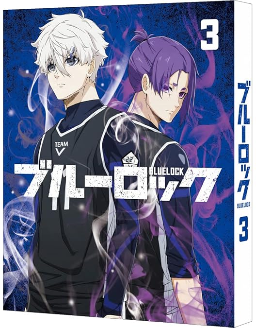 Amazon.co.jp: 【Amazon.co.jp限定】ブルーロック 1 （特装限定版