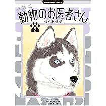 71O-mdaFOnL._AC_UL210_SR210,