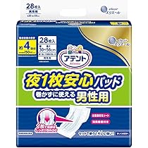 71O0PO0MzfL._AC_UL210_SR210,