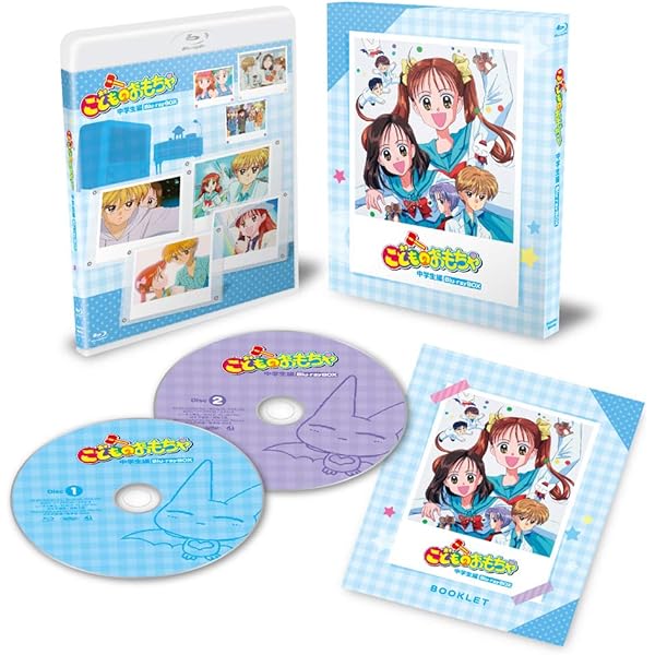 Amazon.co.jp: こどものおもちゃ~小学生編~ DVDコレクション : 小田