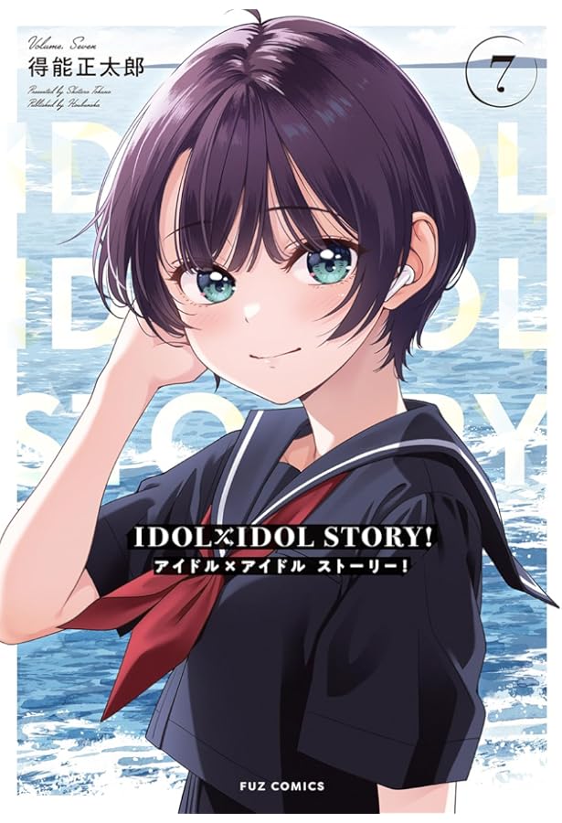 Amazon.co.jp: NEW GAME！ -Complete Edition- 5 (まんがタイムKR
