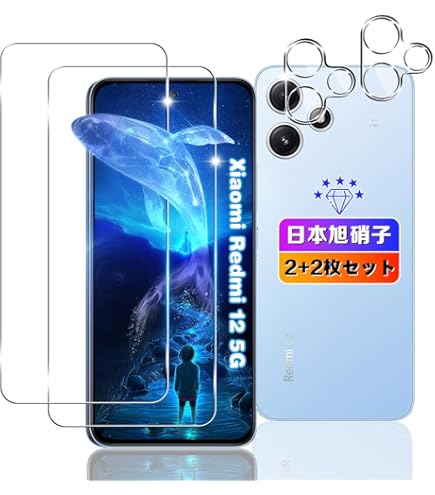 Amazon | SIMフリーAU Xiaomi Redmi 12 5G XIG03 [スカイブルー