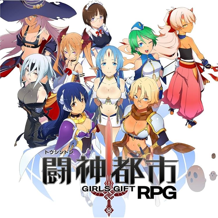 Amazon.co.jp: 星霜のアマゾネス - 3DS : ゲーム