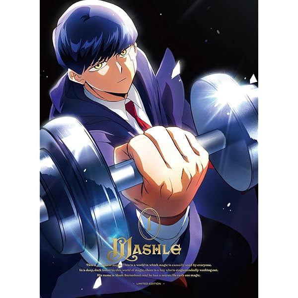 Amazon.co.jp: 「マッシュル-MASHLE-」THE STAGE(完全生産限定版) [DVD