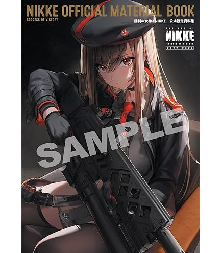 Amazon.co.jp: 勝利の女神:NIKKE NIVEL ARENA ブースターパック BT01