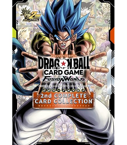 Amazon.co.jp: バンダイ(BANDAI) ドラゴンボールスーパーカードゲーム