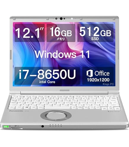 Amazon.co.jp: Panasonic Let's Note SX4 5th Generation Core i7 2.5