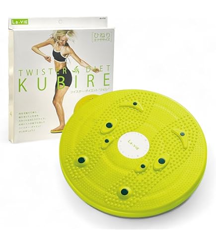 Amazon | ショップジャパン 【公式】 ながらウォーク [メーカー保証1年