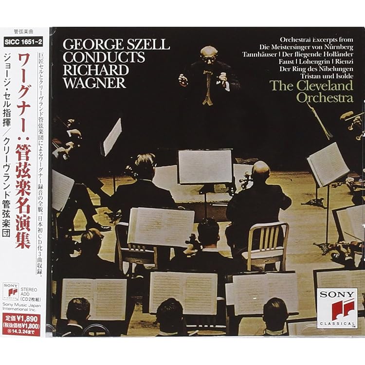 Amazon.co.jp: ブラームス:交響曲全集(完全生産限定盤): ミュージック