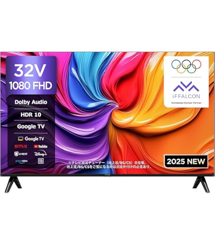 未使用品】TCL 32S54H FHD Google TV 32インチ 中古】TCL 32インチ