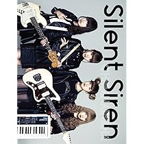 Silent Siren 1stアーティストブック「Wonderbook」 |本 | 通販 | Amazon