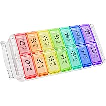 Amazon.co.jp: Fullicon 1週間 1日3回 ピルケース 朝昼晩 薬ケース