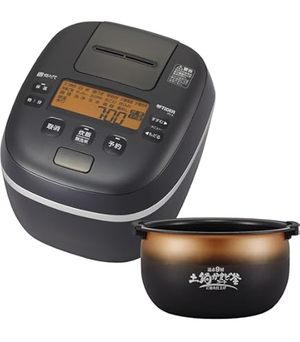 Amazon | RC-18VRT-K(グランブラック) 真空IHジャー炊飯器 1升 | 東芝
