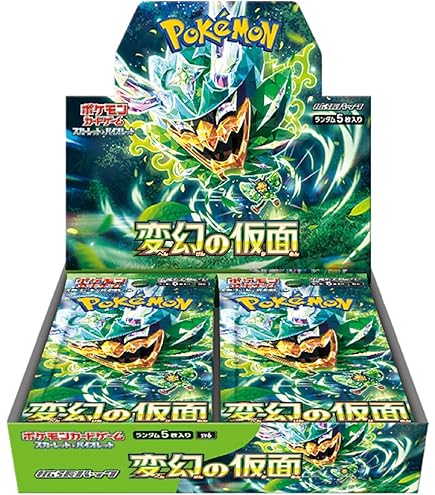 Amazon.co.jp: ポケモンカードゲーム ソード&シールド 拡張パック 蒼空