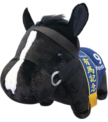 Amazon.co.jp: サラブレッド コレクション BIG ぬいぐるみ H35×W45