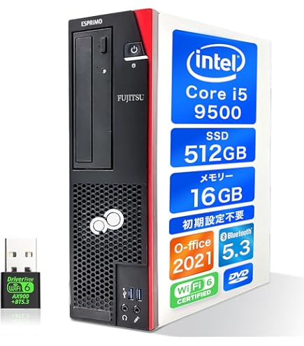 Amazon.co.jp: 富士通 ESPRIMO D588/BX Core i3-9100 3.6GHz 8GB 256GB