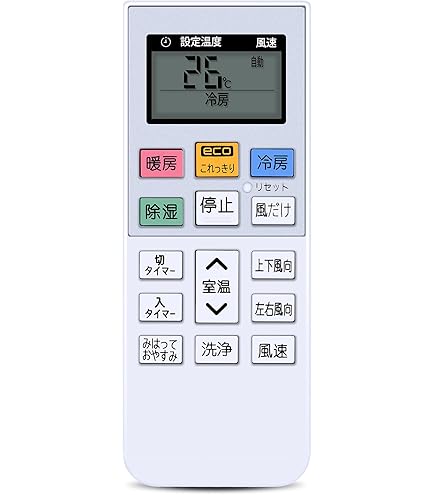 Amazon.co.jp: エアコンリモコン RAR-9K1 for HITACHI 日立エアコン