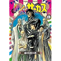 71PHFvfEggL._AC_UL210_SR210,