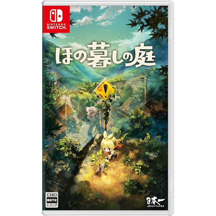Amazon.co.jp: 夜廻と深夜廻 for Nintendo Switch - Switch : ゲーム