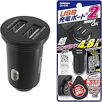 Amazon | トヨタモビリティパーツ(Toyota Mobility Parts) CARMATE