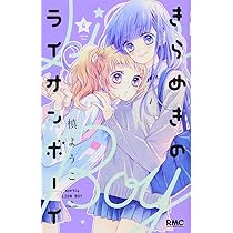 71Pm9mnBBVL._AC_UL210_SR210,