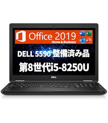 Amazon.co.jp: 【整備済み品】 Dell デル Latitude 3520 第11世代 i5