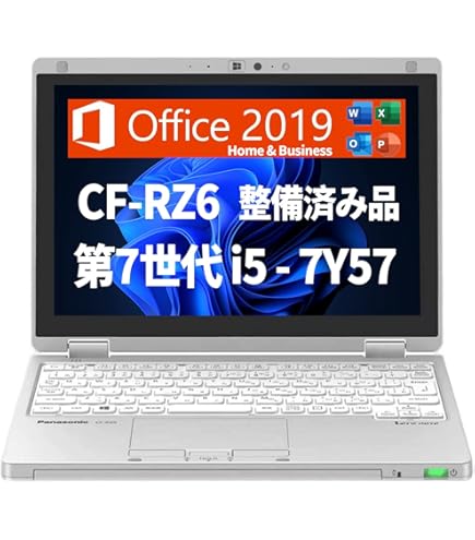 Amazon.co.jp: Panasonic CF-RZ5VDFPR Lets note RZ Series Silver