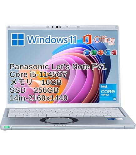 Amazon.co.jp: (整備済み品)高性能 多機能ノートパソコン パナソニック