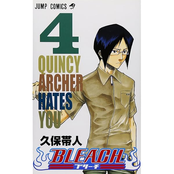 Amazon.co.jp: BLEACH 1 : 久保 帯人: Japanese Books