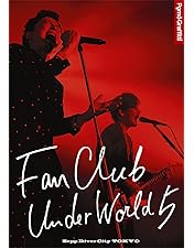 Amazon.co.jp: ポルノグラフィティ20th Anniversary Special Live Box