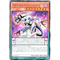 Amazon.co.jp: 遊戯王カード DDスケール・サーベイヤー(ノーマル