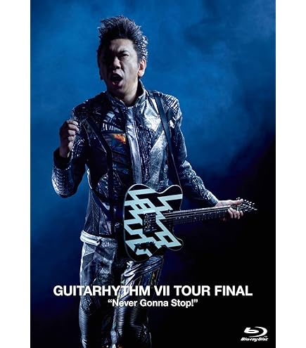 Amazon.co.jp: 【 完全 盤 】 布袋寅泰 「 GUITARHYTHM VIII 」 【 CD+