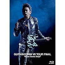 Amazon.co.jp: GUITARHYTHM Vll TOUR FINAL 