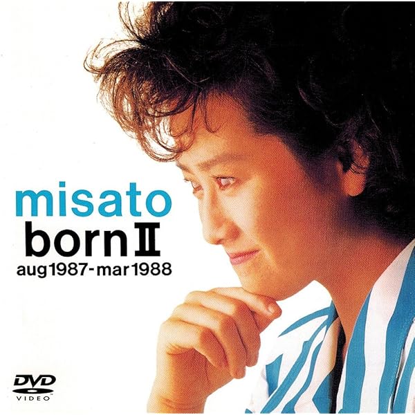 Amazon.co.jp: misato born special version misato clips [DVD