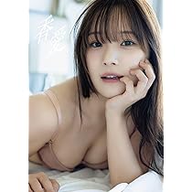 71QEIFxGUDL._AC_UL210_SR210,