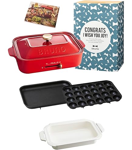 Amazon | BRUNO コンパクトホットプレート レッド BOE021-RD | BRUNO